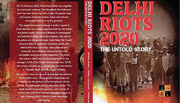 Delhi Riots.jpg, pic by telegraphindia