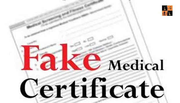 Fake medical certificate.jpg, pic by odishatv