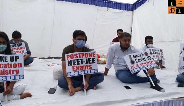 NEET Exam Postponment.jpg