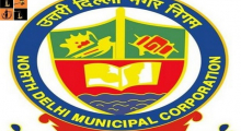 Noth Delhi Municipal Corporation.jpg