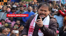 Akhil Gogoi.jpg