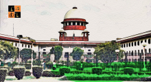 SCUPREME COURT 11.png
