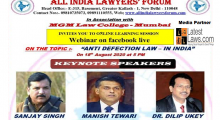 AILF Webinar on Anti-Defection Law.PNG