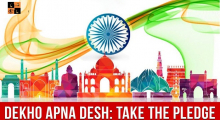Delho Apna Desh.jpg, pic by YouTube