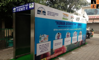 disinfection tunnel, pic by: The Tribune India