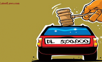 Motor Vehicle VIP No..png