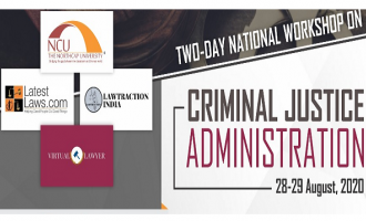 Criminal Justice Administration.PNG