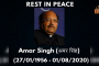 Amar Singh