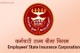 Employee State Insurance Corporation.png