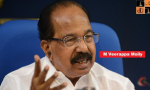 Veerappa Moily.jpg