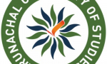 Arunachal University of Studies.jpg