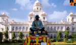 Telangana Assembly.jpeg