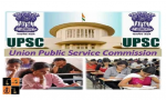 upsc.PNG