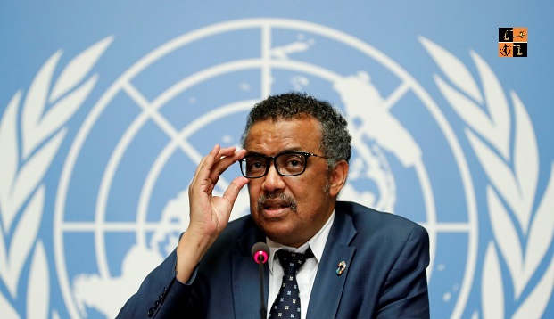 Tedros.jpg, pic by Council on Foreign Relations