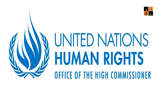 UNHRC.png, pic by the leaflet