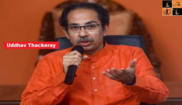 Uddhav Thackeray.jpg
