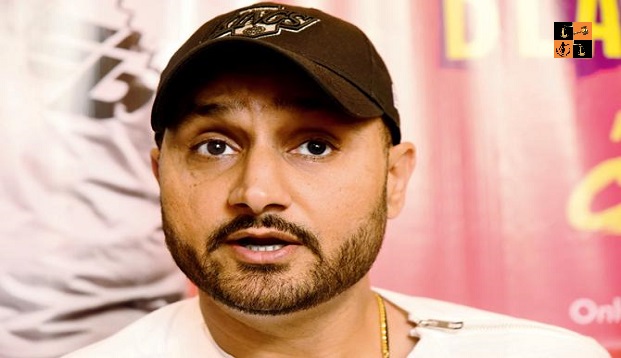 Harbhajan Singh.jpg, pic by sportzwiki