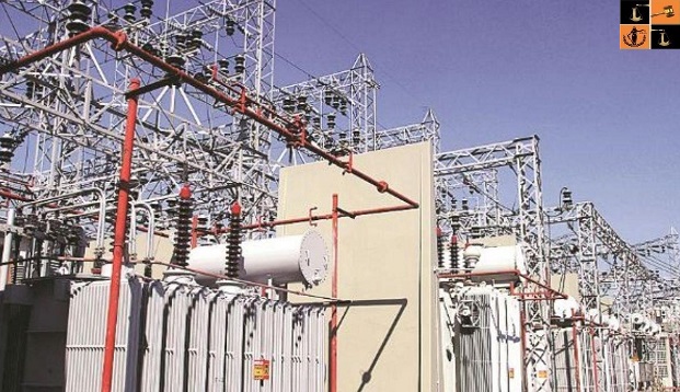 Delhi Electricity Regulatory Commission.jpg