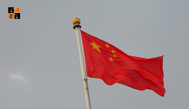 China.jpg, pic by wiki commoms