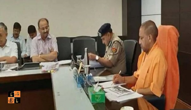 Yogi Adityanath.jpg