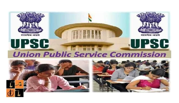 upsc.PNG