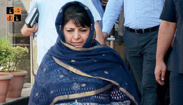 Mehbooba Mufti.PNG