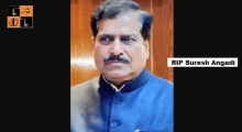 Suresh Angadi.PNG