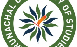 Arunachal University of Studies.jpg