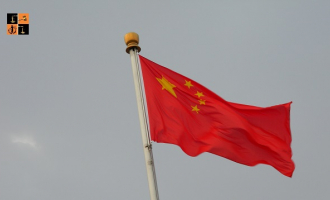 China.jpg, pic by wiki commoms