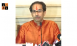 CM Uddhav Thackeray.jpg