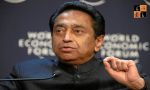 Kamal Nath.jpg