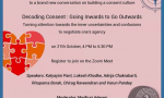 Nirantar Trust &amp; Partners of Law in Development.jpg