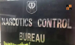 Narcotics Control Bureau.jpg