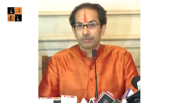 CM Uddhav Thackeray.jpg