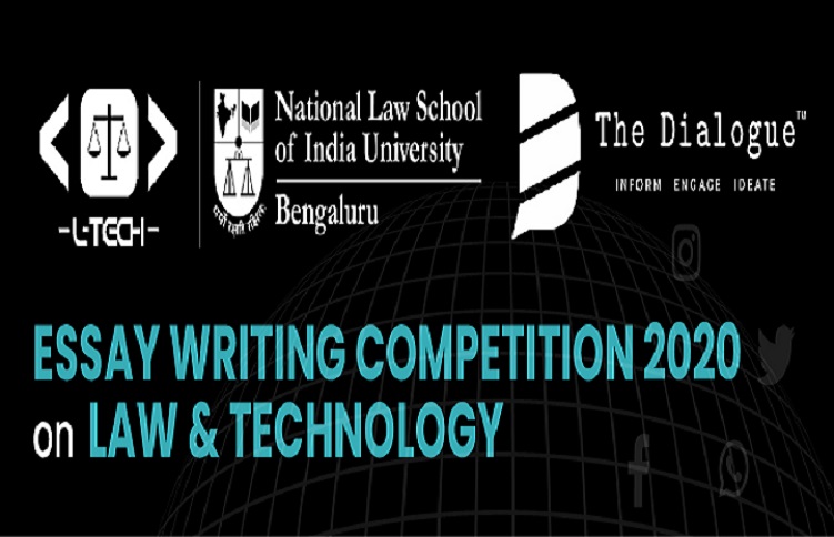 Essay Writing Competition.jpg