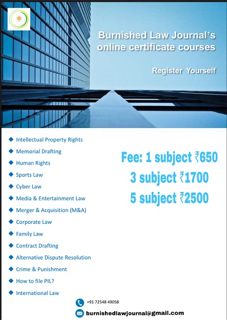 Burnished Law Journal.jpg