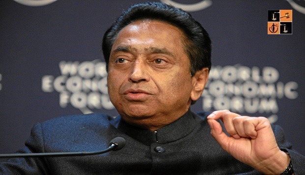 Kamal Nath.jpg