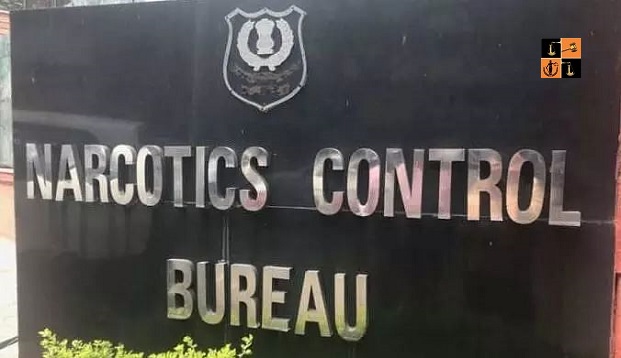 Narcotics Control Bureau.jpg