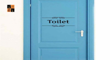 Toilet.jpg