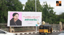 Flex_board_of_J_Jayalalitha_in_Chennai_2.jpg