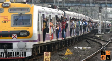 Mumbai Local Train.png