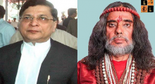 Former CJI Dipak Misra.png