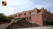 JNU- Jawaharlal Nehru University.jpg