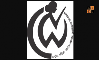 National Commission for Women.PNG