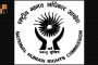 NHRC (National Human Rights Commission).PNG
