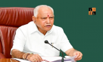 BS Yediyurappa.PNG