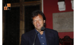Imran Khan.jpg