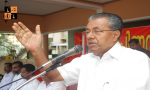 VPinarayi Vijayan.jpg