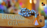 Bhagavad Gita.jpg