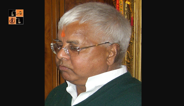 Lalu Prasad Yadav.PNG